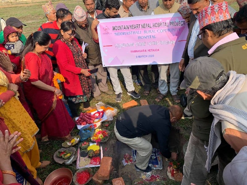 New Community Hospital in Nepal - 001